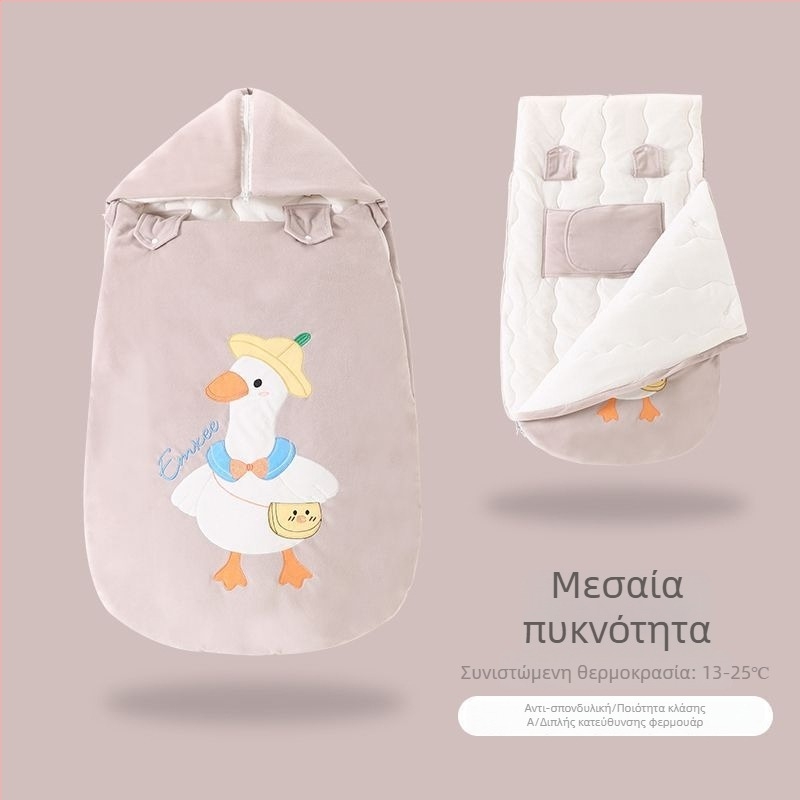 Υπνόσακος μωρού / Κουβέρτα αποτροπής κλωτσιών, 100% βαμβάκι, Τριών επιπέδων πάχος, Μοντέλο aaa