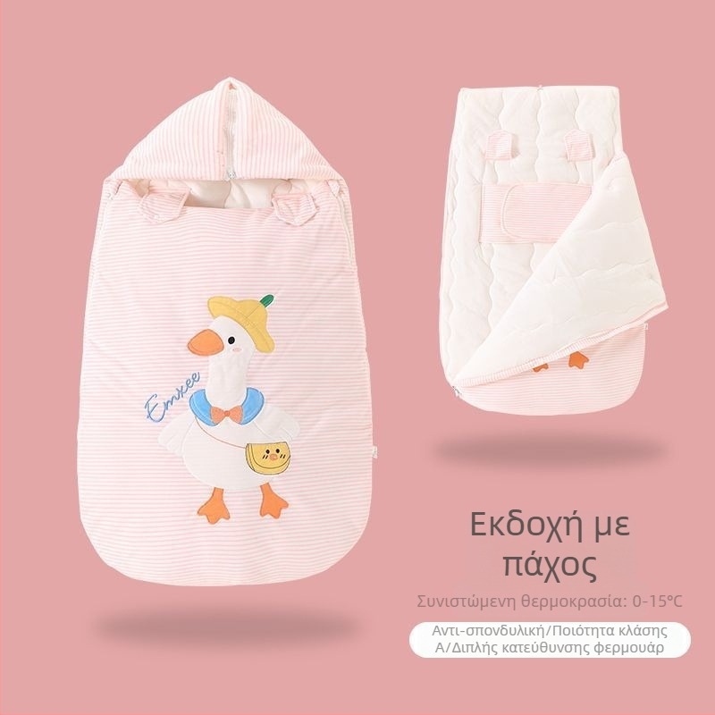 Υπνόσακος μωρού / Κουβέρτα αποτροπής κλωτσιών, 100% βαμβάκι, Τριών επιπέδων πάχος, Μοντέλο aaa