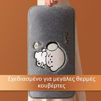 Επαναφορτιζόμενη εκρηξιο-ασφαλής φιάλη ζεστού νερού με χειροθερμαντήρα – ηλεκτρική θέρμανση, 220V, 350W, φλανέλ ύφασμα, αυτόματη απενεργοποίηση, κατάλληλη για ώμους, αυχένα, μέση, κοιλιά, πόδια και χέρια