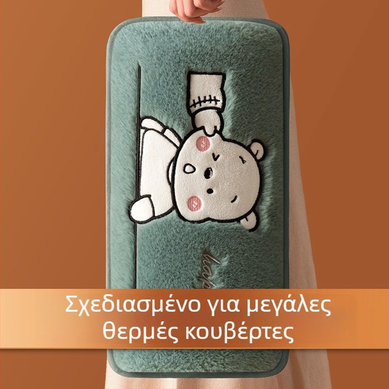 Επαναφορτιζόμενη εκρηξιο-ασφαλής φιάλη ζεστού νερού με χειροθερμαντήρα – ηλεκτρική θέρμανση, 220V, 350W, φλανέλ ύφασμα, αυτόματη απενεργοποίηση, κατάλληλη για ώμους, αυχένα, μέση, κοιλιά, πόδια και χέρια