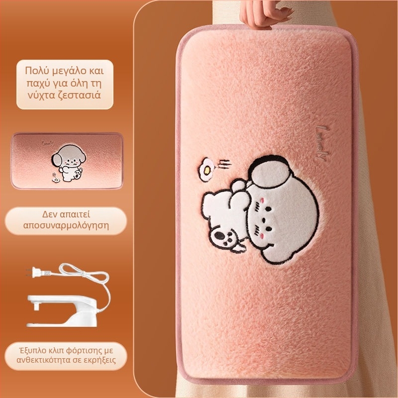 Επαναφορτιζόμενη εκρηξιο-ασφαλής φιάλη ζεστού νερού με χειροθερμαντήρα – ηλεκτρική θέρμανση, 220V, 350W, φλανέλ ύφασμα, αυτόματη απενεργοποίηση, κατάλληλη για ώμους, αυχένα, μέση, κοιλιά, πόδια και χέρια