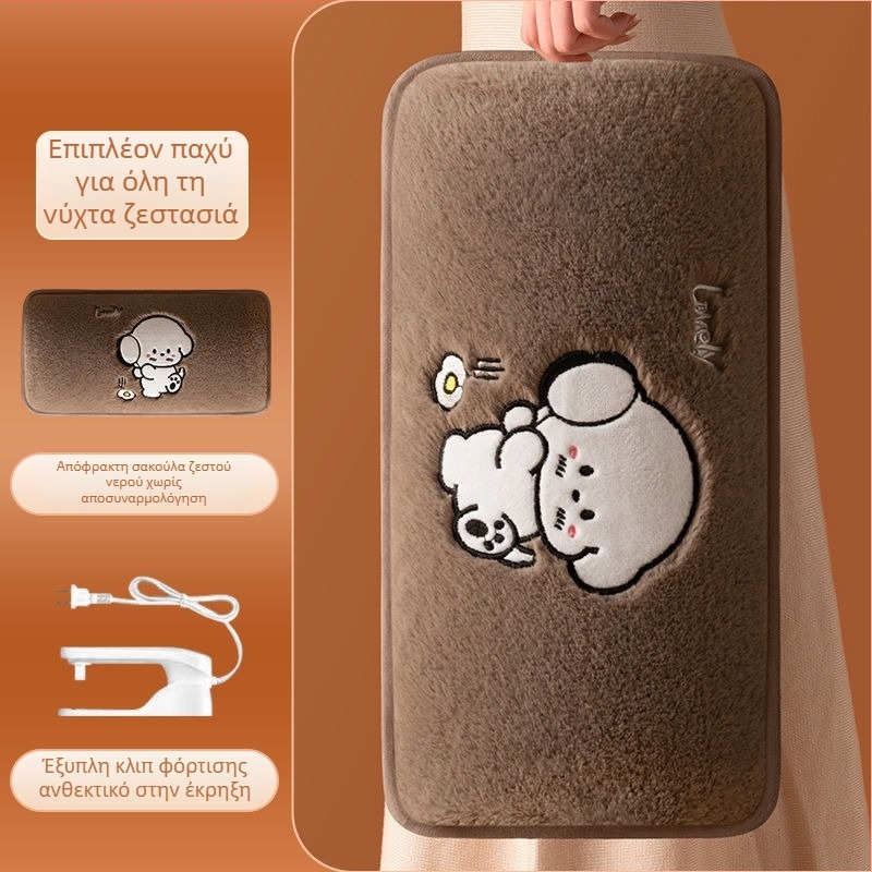 Επαναφορτιζόμενη εκρηξιο-ασφαλής φιάλη ζεστού νερού με χειροθερμαντήρα – ηλεκτρική θέρμανση, 220V, 350W, φλανέλ ύφασμα, αυτόματη απενεργοποίηση, κατάλληλη για ώμους, αυχένα, μέση, κοιλιά, πόδια και χέρια