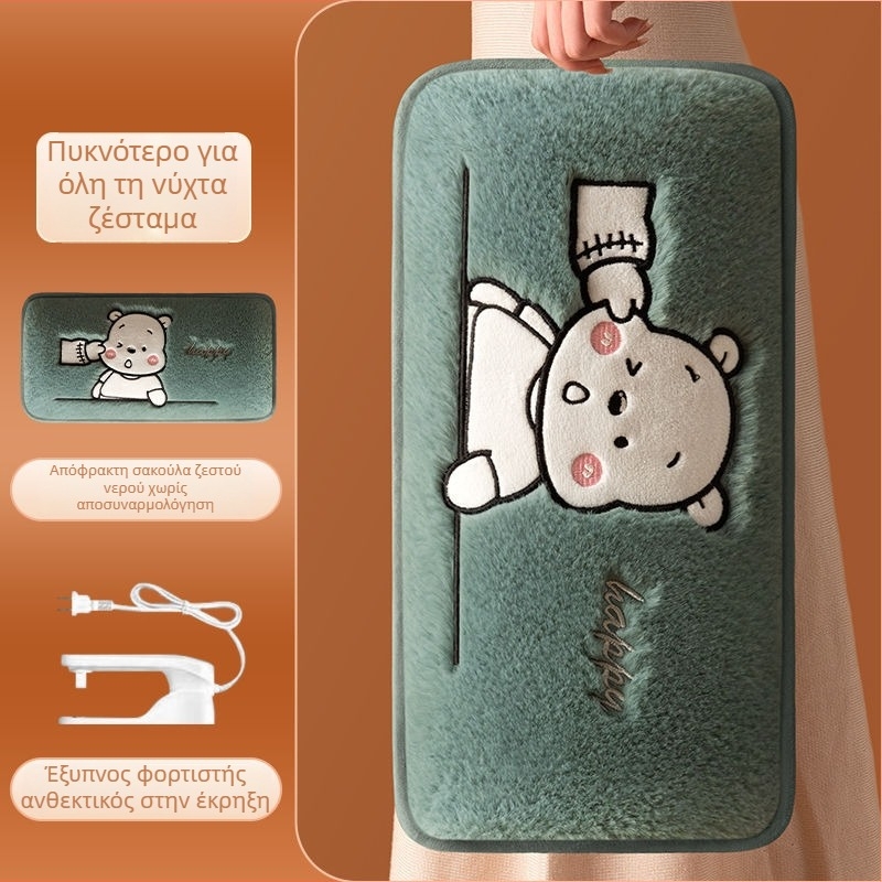 Επαναφορτιζόμενη εκρηξιο-ασφαλής φιάλη ζεστού νερού με χειροθερμαντήρα – ηλεκτρική θέρμανση, 220V, 350W, φλανέλ ύφασμα, αυτόματη απενεργοποίηση, κατάλληλη για ώμους, αυχένα, μέση, κοιλιά, πόδια και χέρια