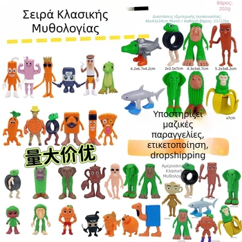 Κλειδοθήκη PVC από Guangdong, συσκευασία σε δίχτυ, εικόνα anime, διασυνοριακή αποκλειστική προμήθεια