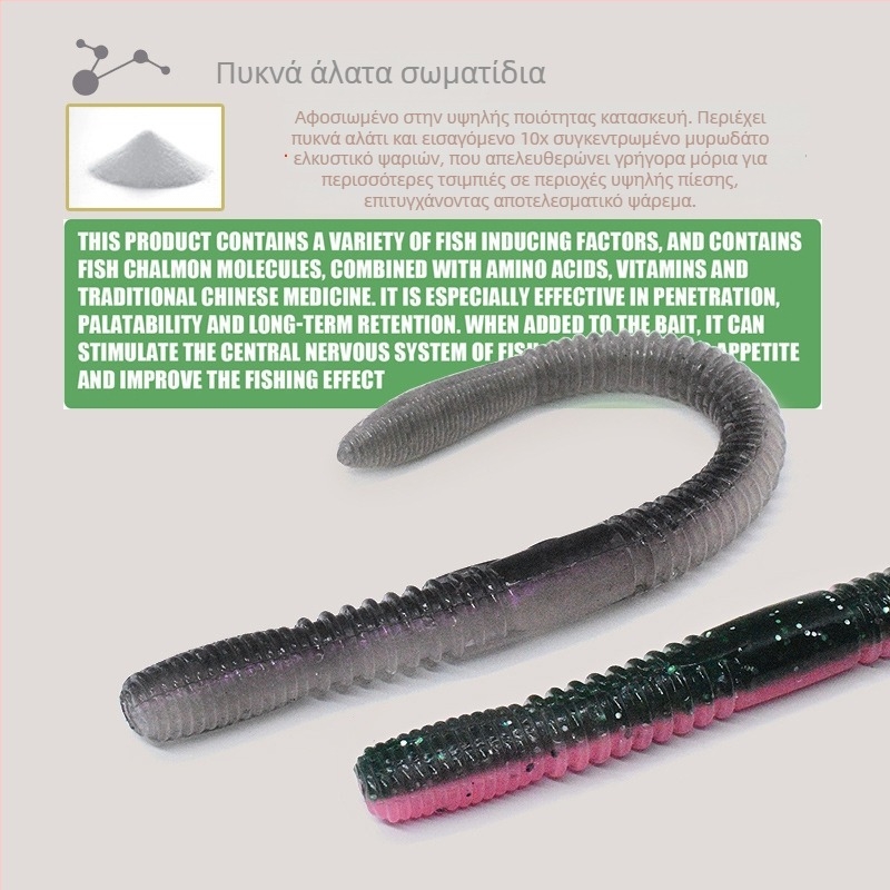 Αγκίστρι με κεφαλή μολύβδου, χωρίς αιχμές (barbless), μέγεθος 2,5, για αλιεία σε ωκεανική ακτή