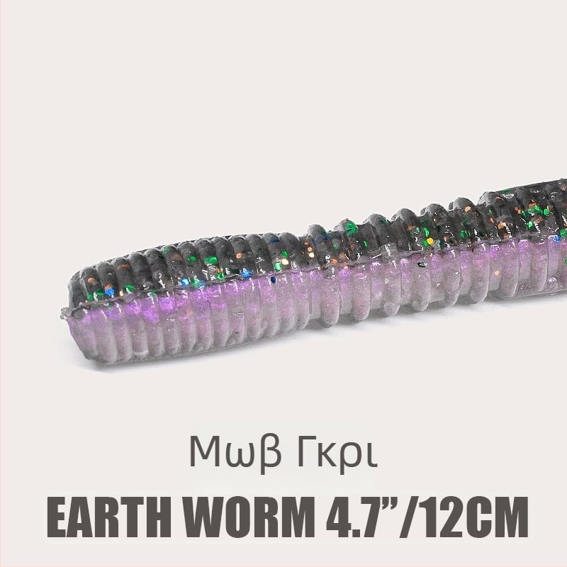 Αγκίστρι με κεφαλή μολύβδου, χωρίς αιχμές (barbless), μέγεθος 2,5, για αλιεία σε ωκεανική ακτή