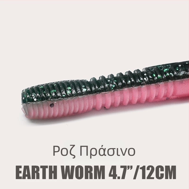 Αγκίστρι με κεφαλή μολύβδου, χωρίς αιχμές (barbless), μέγεθος 2,5, για αλιεία σε ωκεανική ακτή