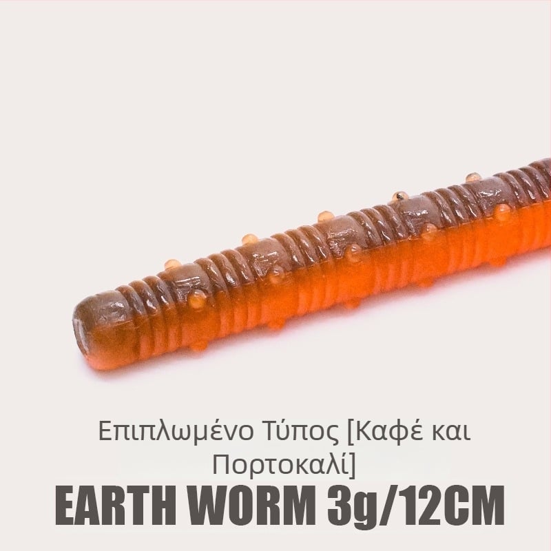 Αγκίστρι με κεφαλή μολύβδου, χωρίς αιχμές (barbless), μέγεθος 2,5, για αλιεία σε ωκεανική ακτή