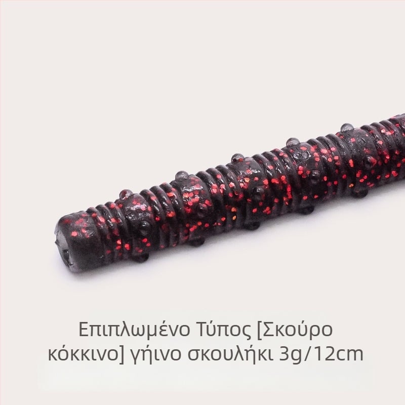 Αγκίστρι με κεφαλή μολύβδου, χωρίς αιχμές (barbless), μέγεθος 2,5, για αλιεία σε ωκεανική ακτή