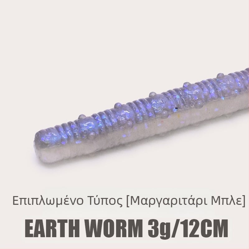 Αγκίστρι με κεφαλή μολύβδου, χωρίς αιχμές (barbless), μέγεθος 2,5, για αλιεία σε ωκεανική ακτή