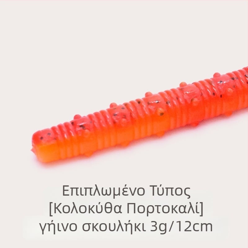 Αγκίστρι με κεφαλή μολύβδου, χωρίς αιχμές (barbless), μέγεθος 2,5, για αλιεία σε ωκεανική ακτή