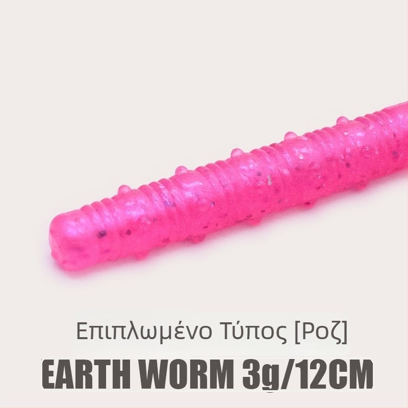 Αγκίστρι με κεφαλή μολύβδου, χωρίς αιχμές (barbless), μέγεθος 2,5, για αλιεία σε ωκεανική ακτή