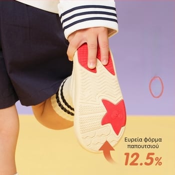 Topstar παιδικά καμβά με χαμηλό προφίλ - κλείσιμο Velcro, αναπνεύσιμα, σόλα TPR (Κορεάτικου στυλ, ηλικίες 1–6 ετών)