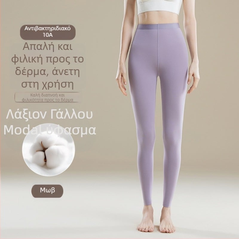 Γυναικείες θερμαντικές παντελόνες υψηλής μέσης - Μείγμα Modal, 30–50% Modal, Σταθερή εφαρμογή, Διατηρούν τη ζεστασιά, Μονόχρωμες