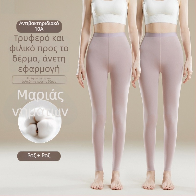 Γυναικείες θερμαντικές παντελόνες υψηλής μέσης - Μείγμα Modal, 30–50% Modal, Σταθερή εφαρμογή, Διατηρούν τη ζεστασιά, Μονόχρωμες