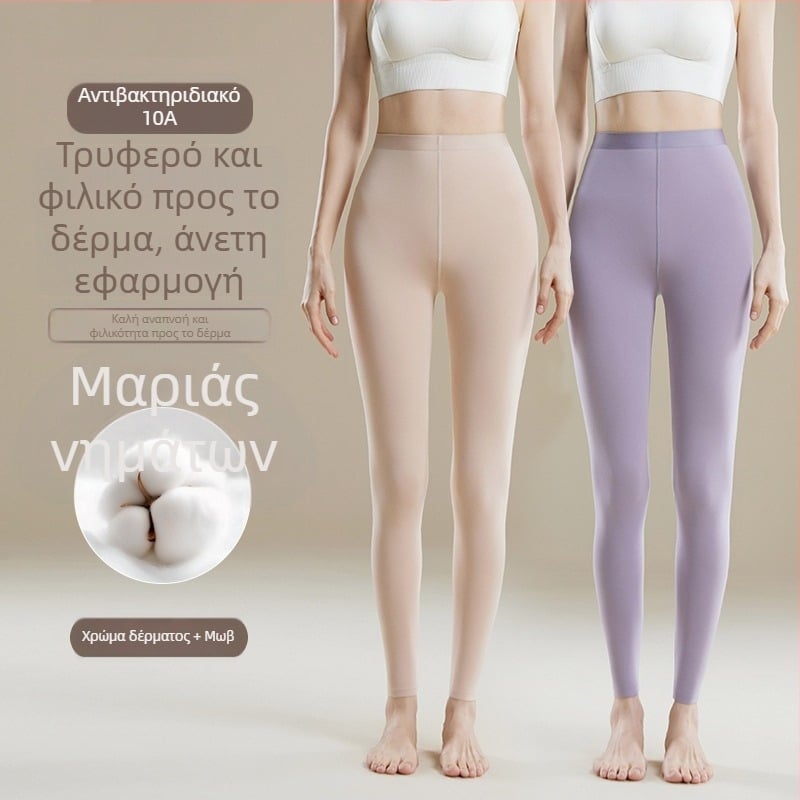 Γυναικείες θερμαντικές παντελόνες υψηλής μέσης - Μείγμα Modal, 30–50% Modal, Σταθερή εφαρμογή, Διατηρούν τη ζεστασιά, Μονόχρωμες