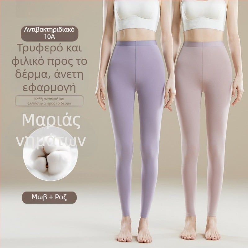Γυναικείες θερμαντικές παντελόνες υψηλής μέσης - Μείγμα Modal, 30–50% Modal, Σταθερή εφαρμογή, Διατηρούν τη ζεστασιά, Μονόχρωμες