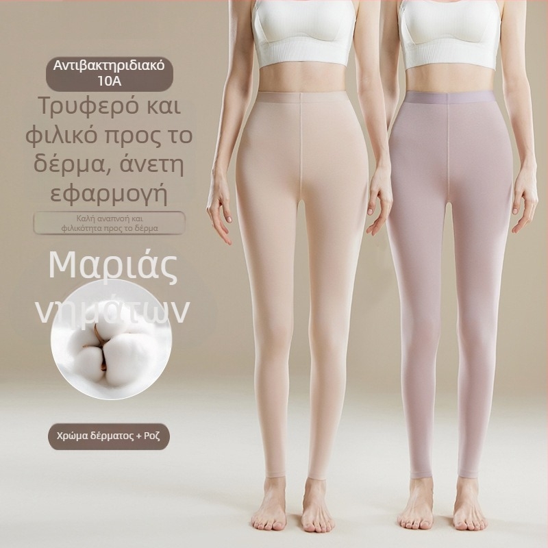 Γυναικείες θερμαντικές παντελόνες υψηλής μέσης - Μείγμα Modal, 30–50% Modal, Σταθερή εφαρμογή, Διατηρούν τη ζεστασιά, Μονόχρωμες