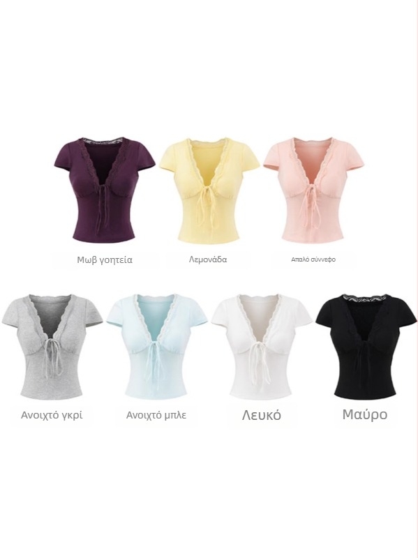 Μπλουζάκι Slim-Fit από Ρέγιόν με V-λαιμό, κοντά μανίκια και δαντελένιες άκρες