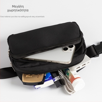 bobokey Unisex τσάντα θώρακα από αδιάβροχο Oxford ύφασμα, crossbody ιμάντας — σχέδιο με γράμματα