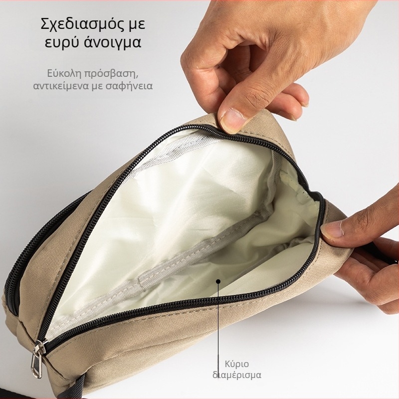 bobokey Unisex τσάντα θώρακα από αδιάβροχο Oxford ύφασμα, crossbody ιμάντας — σχέδιο με γράμματα