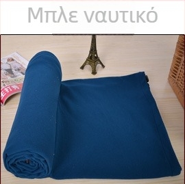 Φλίς λίνερ υπνόσακου για ενήλικες, White Wolf, εσωτερική επένδυση από πολικό φλίς, σχεδίαση φακέλου, 500 g