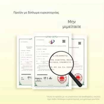 Εργαλείο συλλογής κόπρων σκύλου για εξωτερικούς περιπάτους