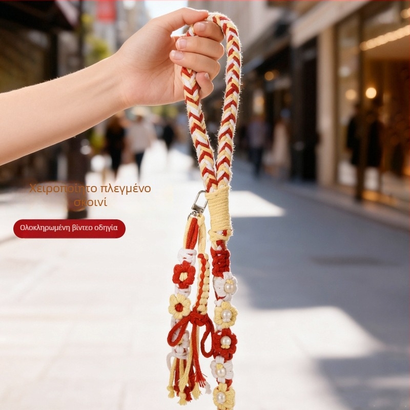 DIY Σετ λουριού σκύλου – χειροποίητο υφαντό, βαμβάκι, καθολική χρήση, χριστουγεννιάτικο θέμα, στυλ ανάπαυσης