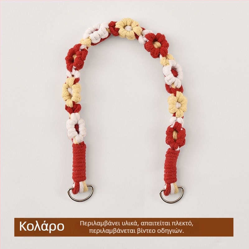 DIY Σετ λουριού σκύλου – χειροποίητο υφαντό, βαμβάκι, καθολική χρήση, χριστουγεννιάτικο θέμα, στυλ ανάπαυσης