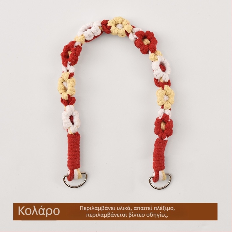 DIY Σετ λουριού σκύλου – χειροποίητο υφαντό, βαμβάκι, καθολική χρήση, χριστουγεννιάτικο θέμα, στυλ ανάπαυσης