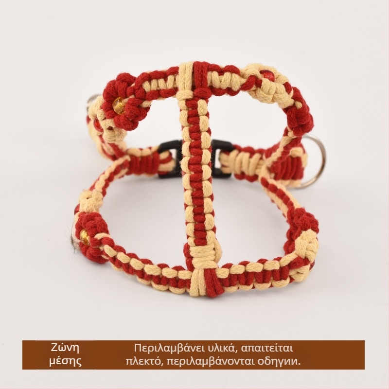 DIY Σετ λουριού σκύλου – χειροποίητο υφαντό, βαμβάκι, καθολική χρήση, χριστουγεννιάτικο θέμα, στυλ ανάπαυσης