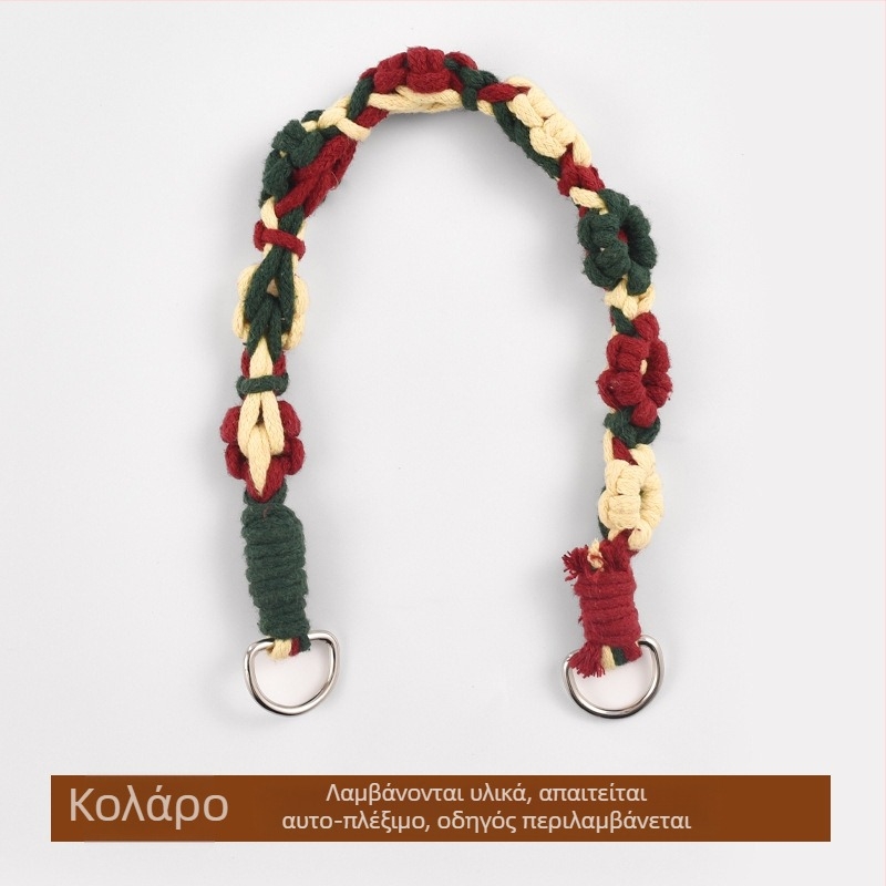 DIY Σετ λουριού σκύλου – χειροποίητο υφαντό, βαμβάκι, καθολική χρήση, χριστουγεννιάτικο θέμα, στυλ ανάπαυσης