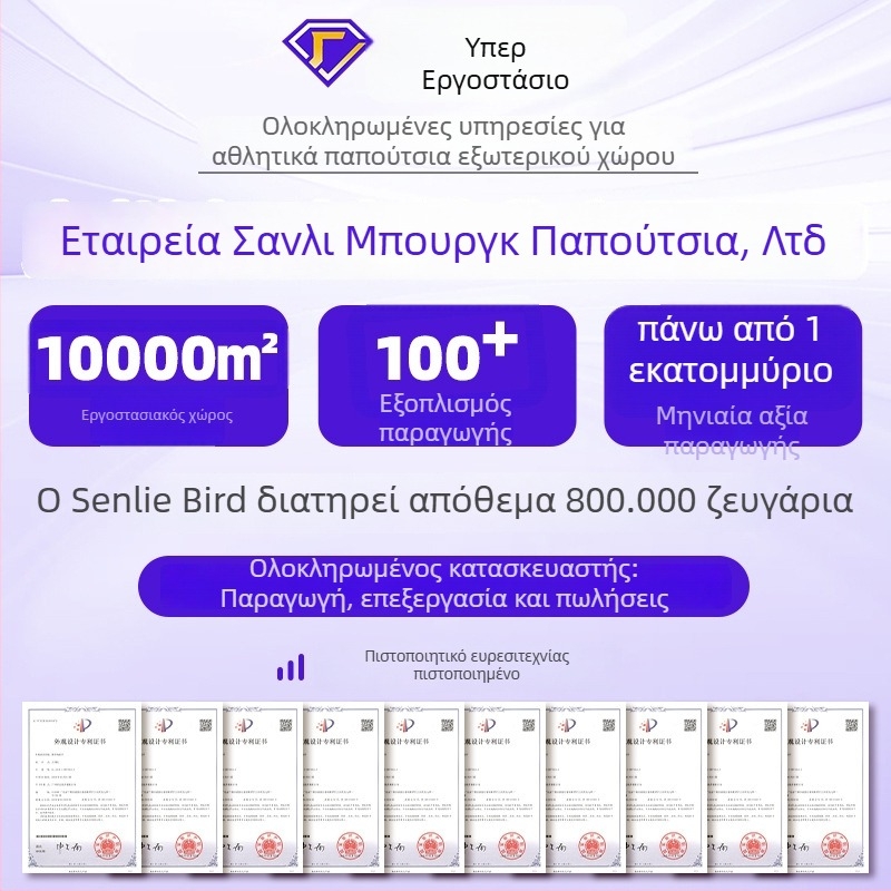 Παιδικά παπούτσια ποδοσφαίρου με τάκους για χλοοτάπητα – χαμηλό πάνω μέρος, καουτσούκ σόλα, ανθεκτικά στη φθορά, για όλες τις εποχές