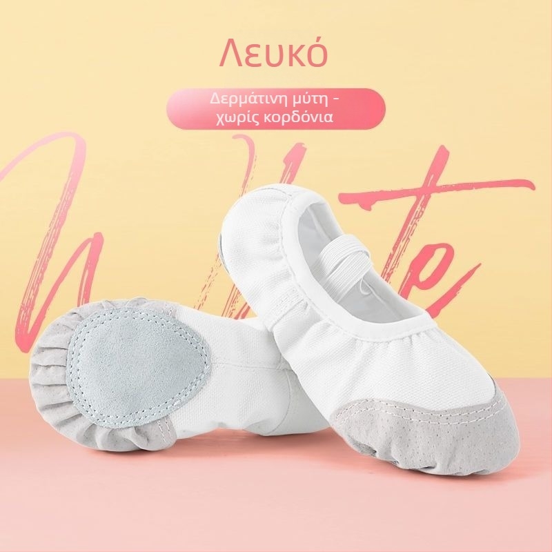 Mengwei Latin Dance Shoes για Κορίτσια - Κινέζικος Στυλ, Όπερα του Πεκίνου, Μαλακή Σόλα, Βαμβακερό Πάνω Μέρος, Για Ηλικίες 7–12 ετών