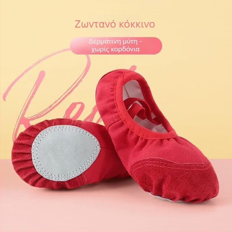 Mengwei Latin Dance Shoes για Κορίτσια - Κινέζικος Στυλ, Όπερα του Πεκίνου, Μαλακή Σόλα, Βαμβακερό Πάνω Μέρος, Για Ηλικίες 7–12 ετών