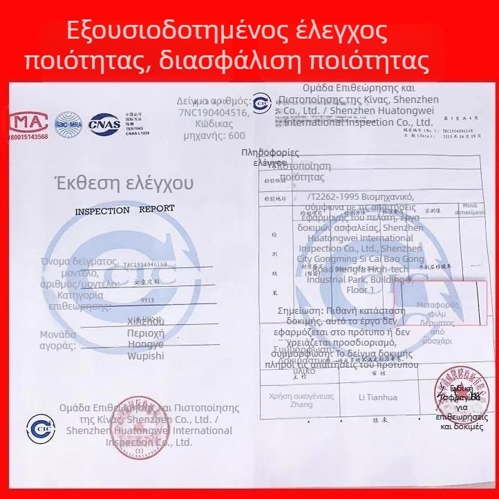 Παπούτσια για αγόρια με Velcro, επάνω μέρος από υπερ-ίνες, σόλα από καουτσούκ, χαμηλό κόψιμο, ηλικίες 3–16 ετών