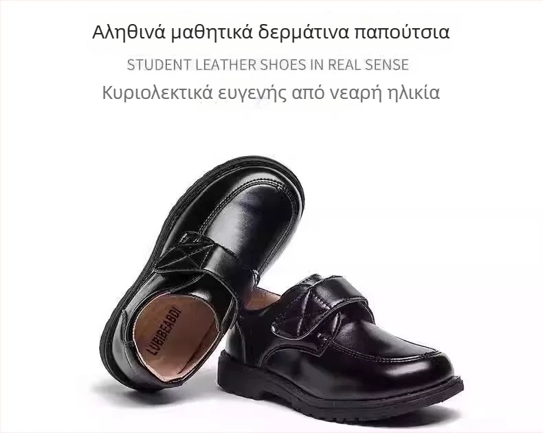Παπούτσια για αγόρια με Velcro, επάνω μέρος από υπερ-ίνες, σόλα από καουτσούκ, χαμηλό κόψιμο, ηλικίες 3–16 ετών