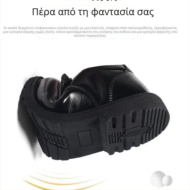 Παπούτσια για αγόρια με Velcro, επάνω μέρος από υπερ-ίνες, σόλα από καουτσούκ, χαμηλό κόψιμο, ηλικίες 3–16 ετών