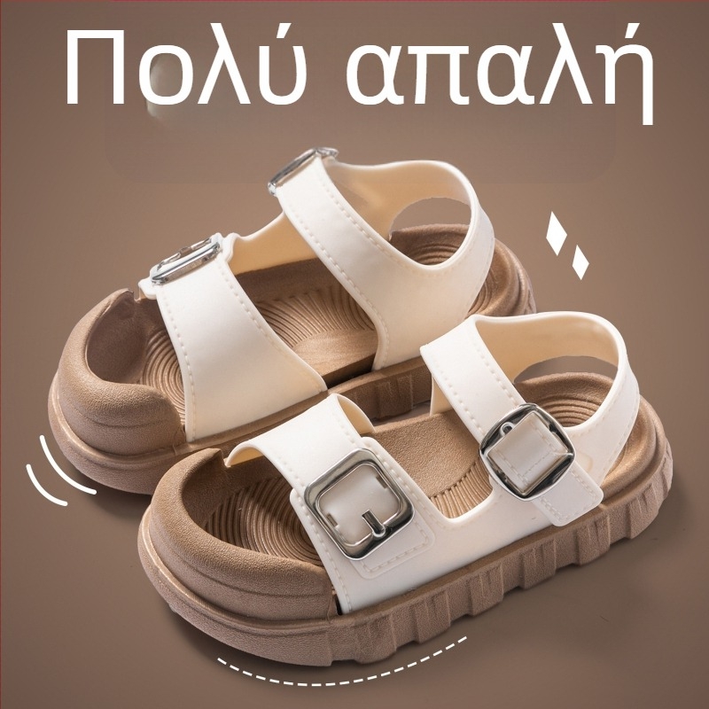 Unisex Παραθαλάσσια σανδάλια – PVC επάνω μέρος, PVC σόλα, Κούμπωμα με αγκράφα, Αντιολισθητική μαλακή σόλα, Άνοιξη 2025