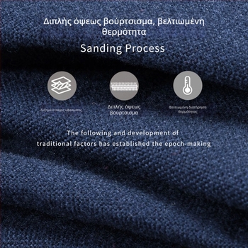 Πουκάμισο από 100% βαμβάκι με φινίρισμα brushed, γιακάς τύπου πέτο, διακόσμηση τσέπας, μονόχρωμο, διαπνέον και απομακρύνει την υγρασία.