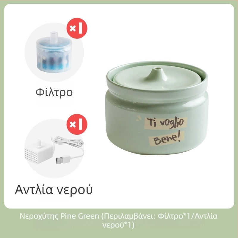 Κεραμικός αυτόματος διανομέας νερού για γάτες, μάρκα Star ceramics, εξοπλισμός κατοικίδιων