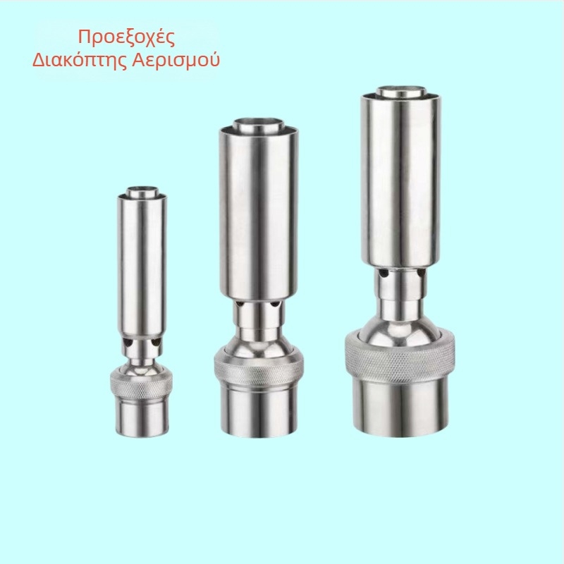 Ακροφύσιο φοντάν – Ολικός χαλκός, στήλη από νεφρίτη, για τοπίο με υδάτινο χαρακτηριστικό, μάρκα Dingxuan