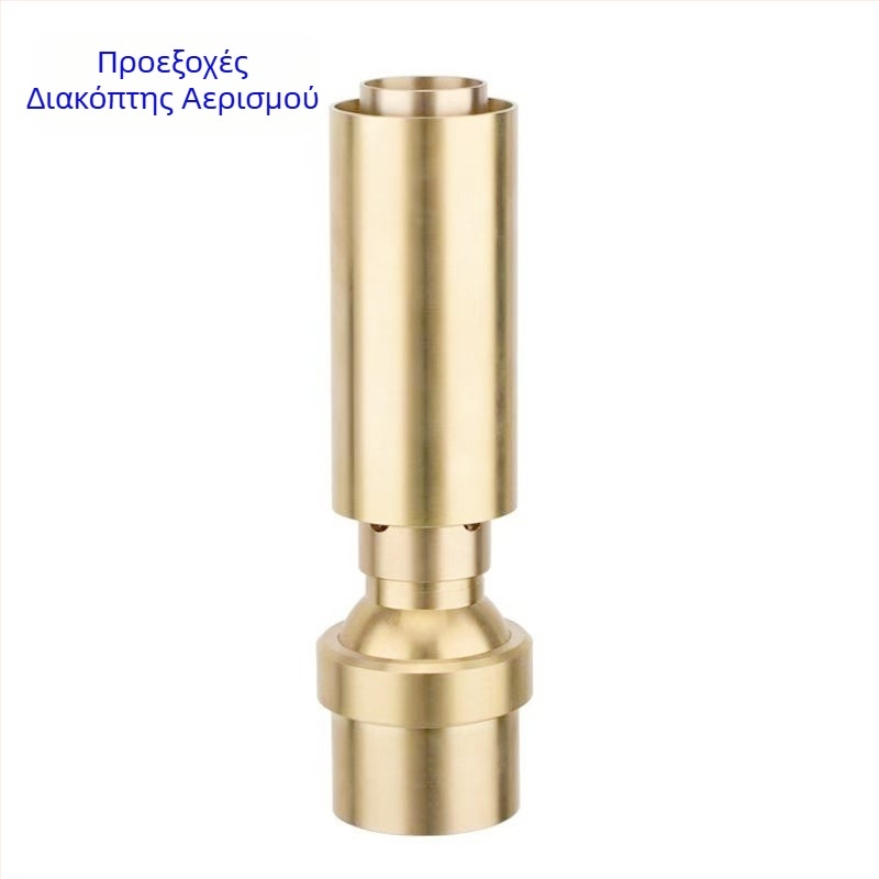 Ακροφύσιο φοντάν – Ολικός χαλκός, στήλη από νεφρίτη, για τοπίο με υδάτινο χαρακτηριστικό, μάρκα Dingxuan