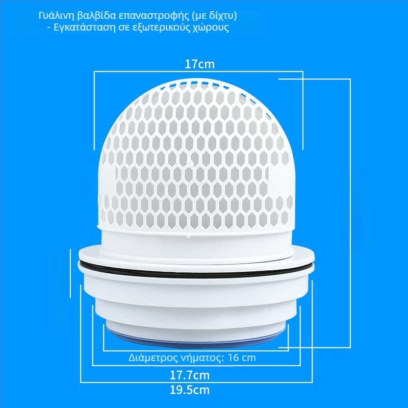 Κουζίνας μέσω τοίχου βαλβίδα ελέγχου για γυάλινο απορροφητήρα, πλαστικό, μοντέρνο μινιμαλιστικό στυλ