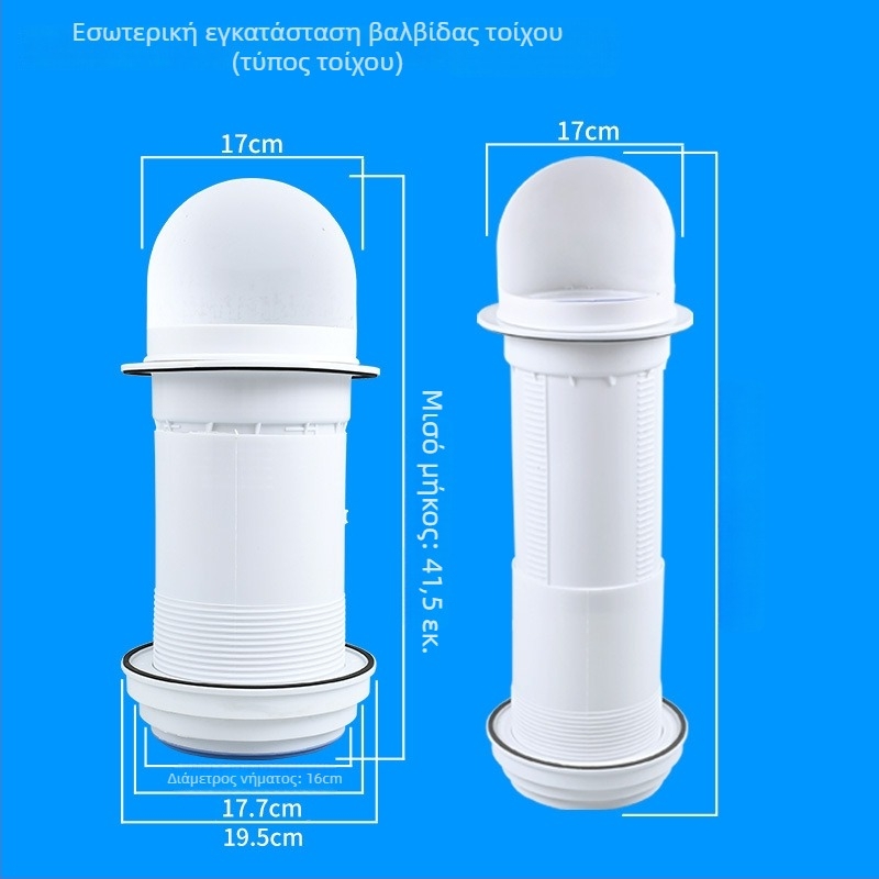 Κουζίνας μέσω τοίχου βαλβίδα ελέγχου για γυάλινο απορροφητήρα, πλαστικό, μοντέρνο μινιμαλιστικό στυλ