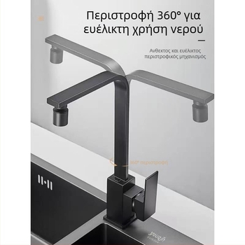 Ανοξείδωτη βρύση κουζίνας, μοντέλο 10090, αναμεικτήρας, εγκατάσταση τύπου έδρα, κεραμική βαλβίνα