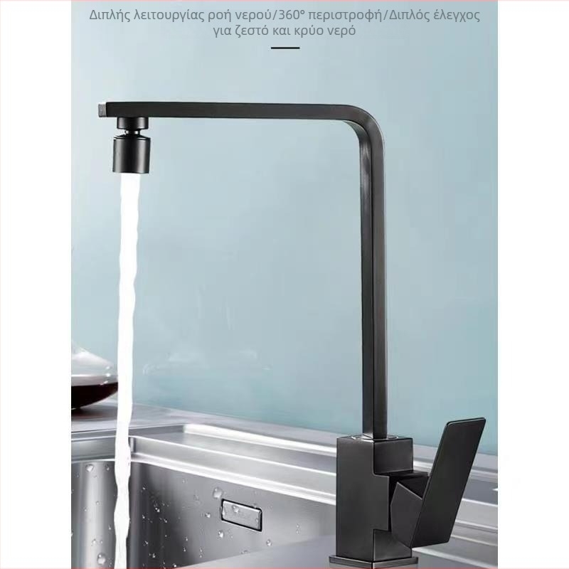 Ανοξείδωτη βρύση κουζίνας, μοντέλο 10090, αναμεικτήρας, εγκατάσταση τύπου έδρα, κεραμική βαλβίνα