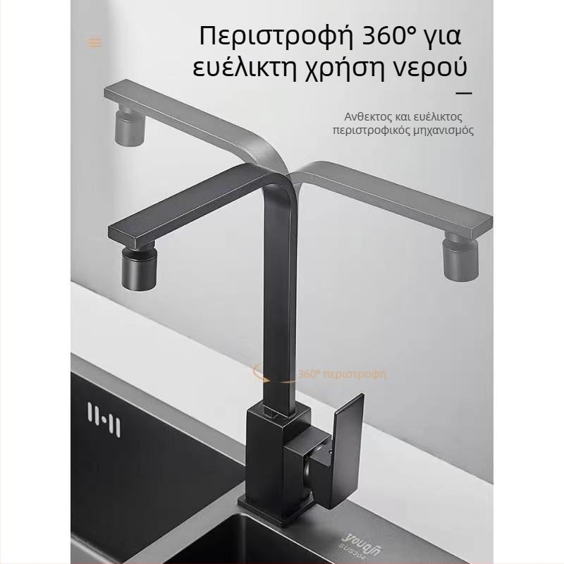 Ανοξείδωτη βρύση κουζίνας, μοντέλο 10090, αναμεικτήρας, εγκατάσταση τύπου έδρα, κεραμική βαλβίνα