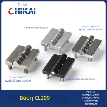 CL209 απλός τετράγωνος μεντεσές για κουτιά διανομής — μοντέла CL209-1, CL209-A, CL209-1C; υλικό: ψευδάργυρος; επιφανειακή επεξεργασία: ηλεκτροπλατίωση και γυάλισμα; μάρκα: Chikai