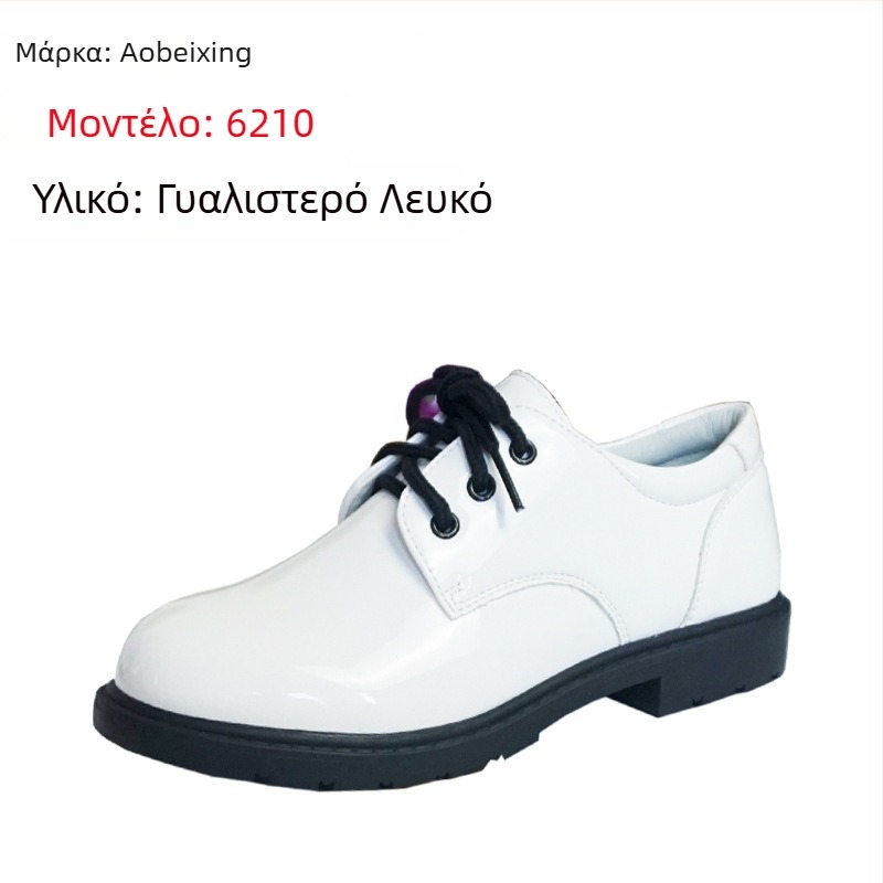 Παιδικά Παπούτσια PU Δέρμα, Βρετανικού Στυλ, Χαμηλός Ύψος, Slip-On, Καουτσούκ Σόλα